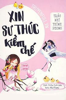 Xin Sư Thúc Kiềm Chế